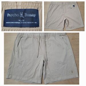 Psycho Bunny Willis Stretch Tencel Short Size 1XL Men's Beige Flaw